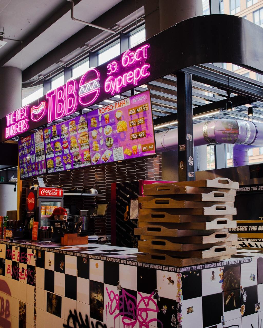 Eat Market — Eat Market