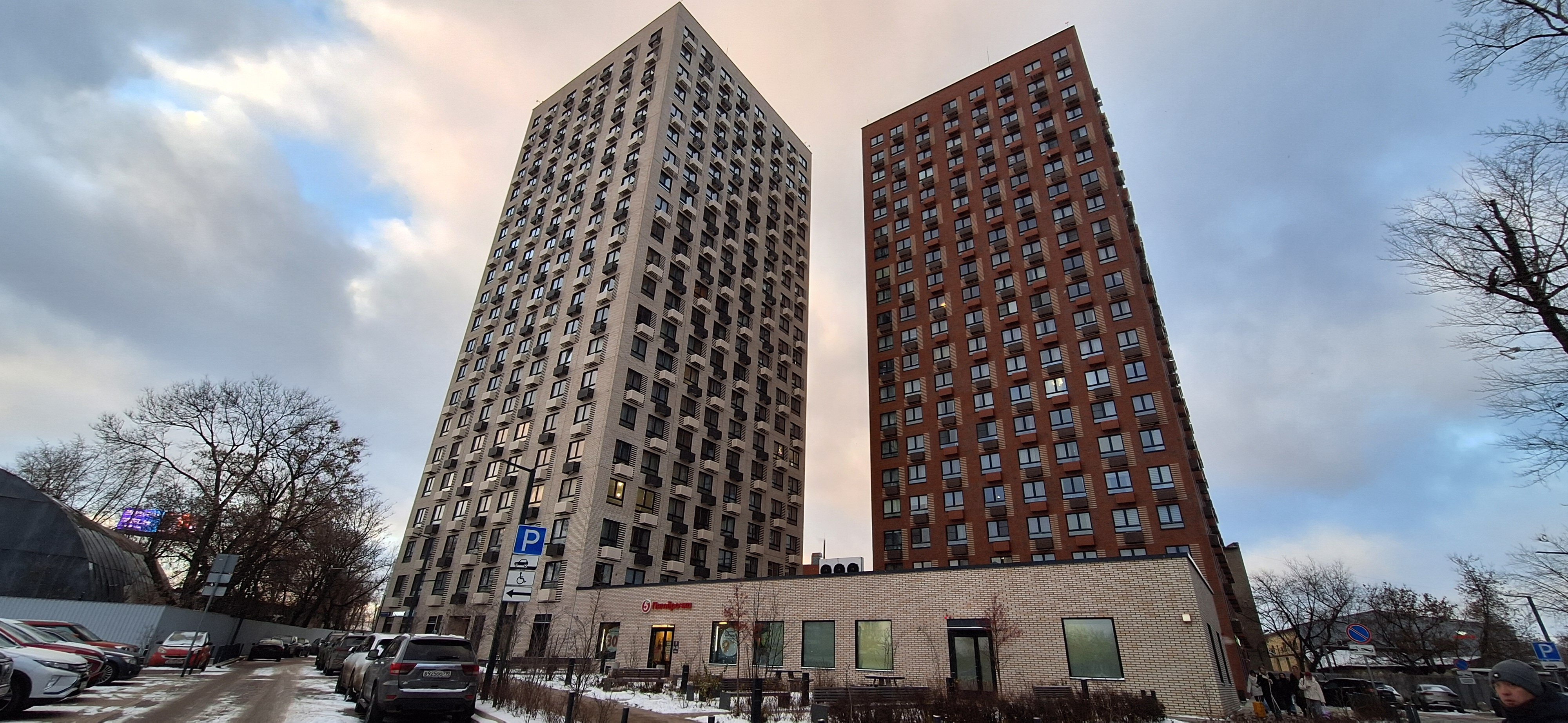 Фото отеля 3