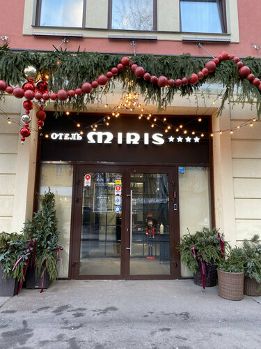 Гостиница Miris в Санкт-Петербурге