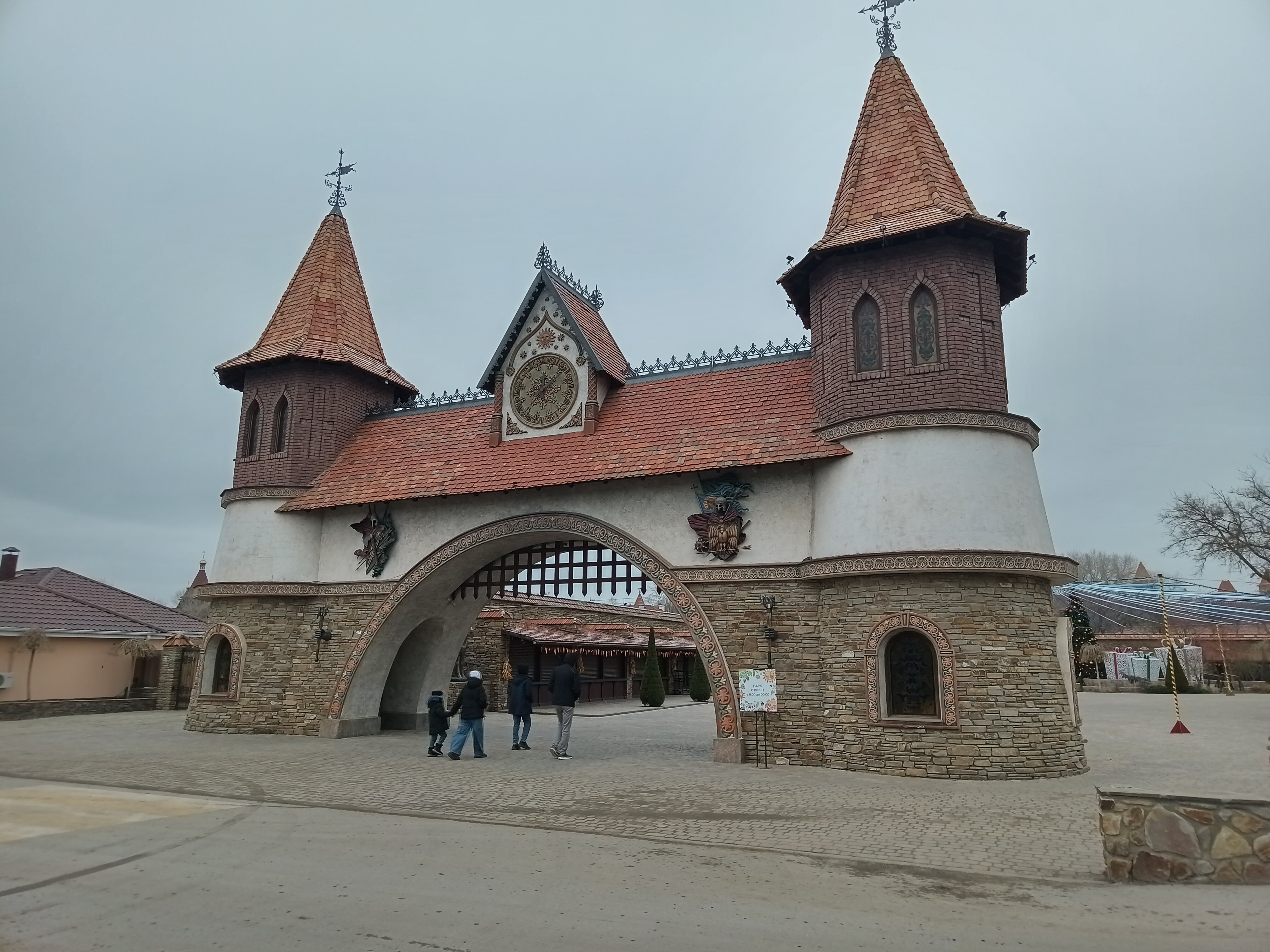 Фото Парк-отель Княжий