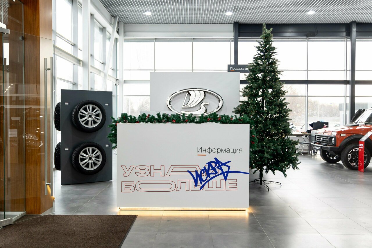 photo Сильвер Lada