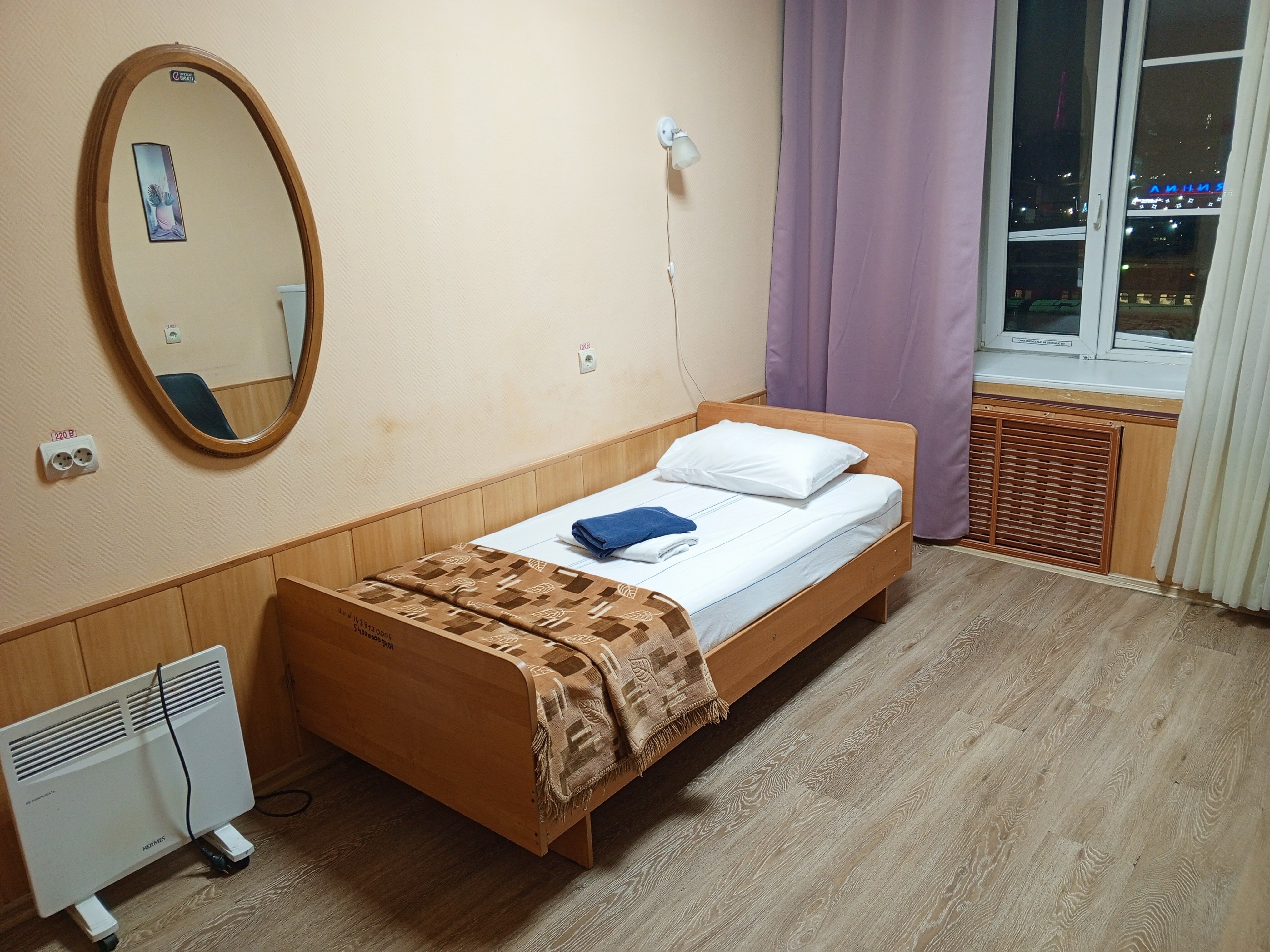 Фото Smart Hotel КДО Смоленск