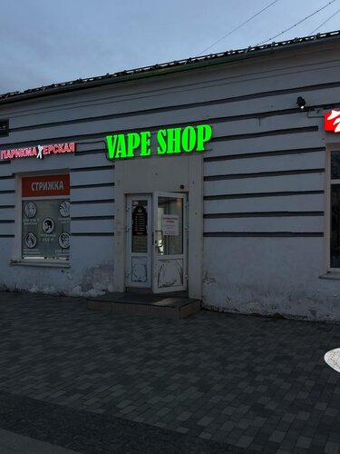 elfbar nachfüll pod läuft aus VOOPOO Drag Q Pod System $24.99 main image 0