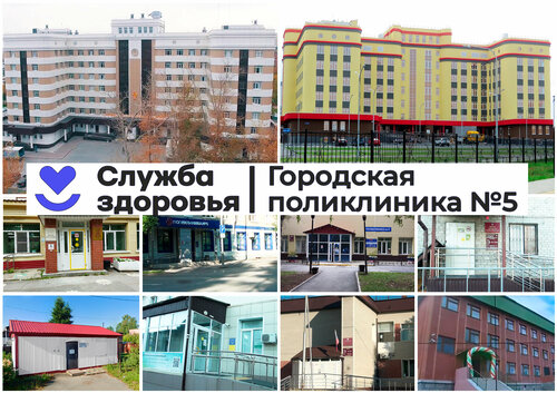 Снаружи