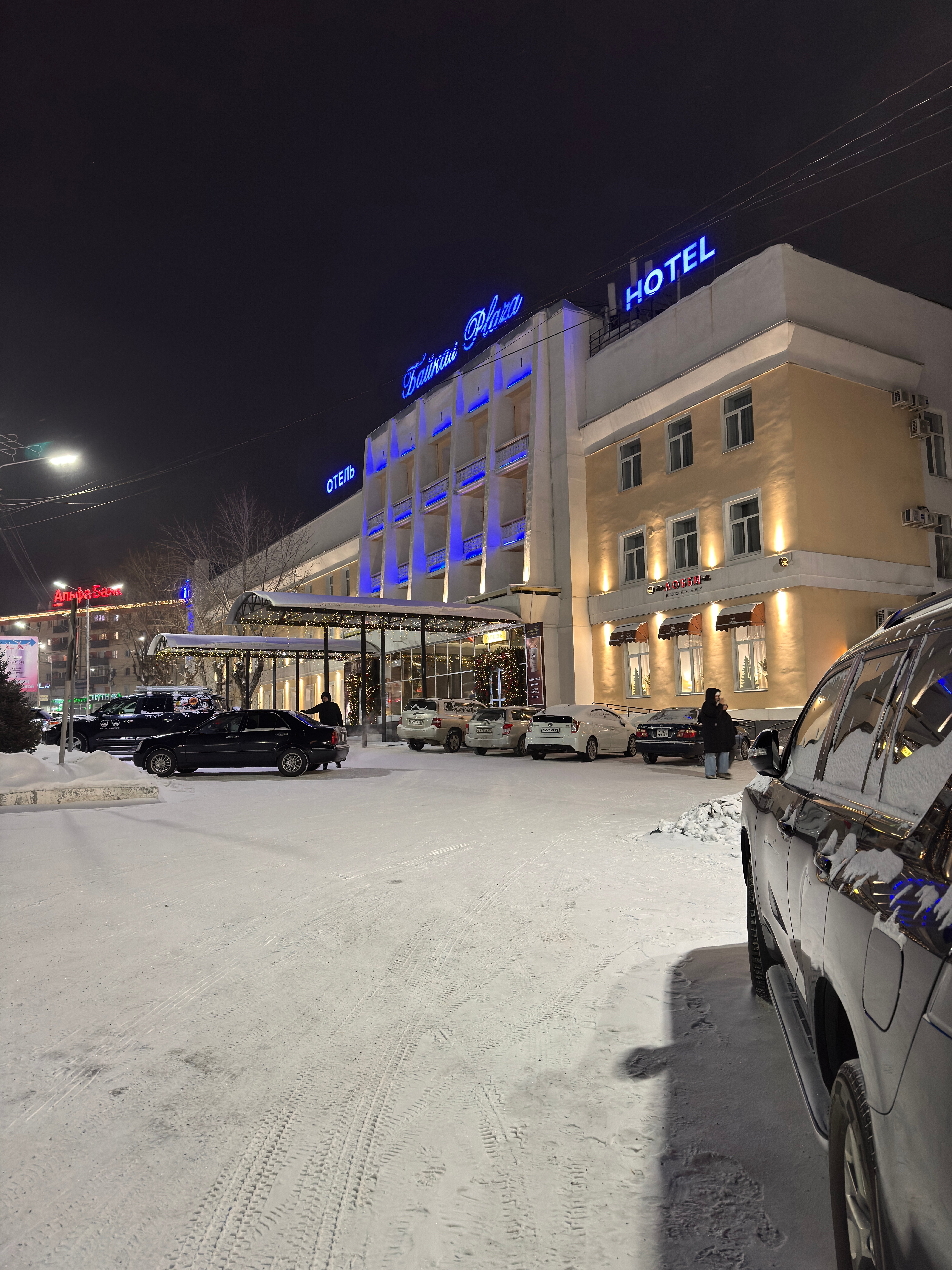 Фото Байкал Плаза
