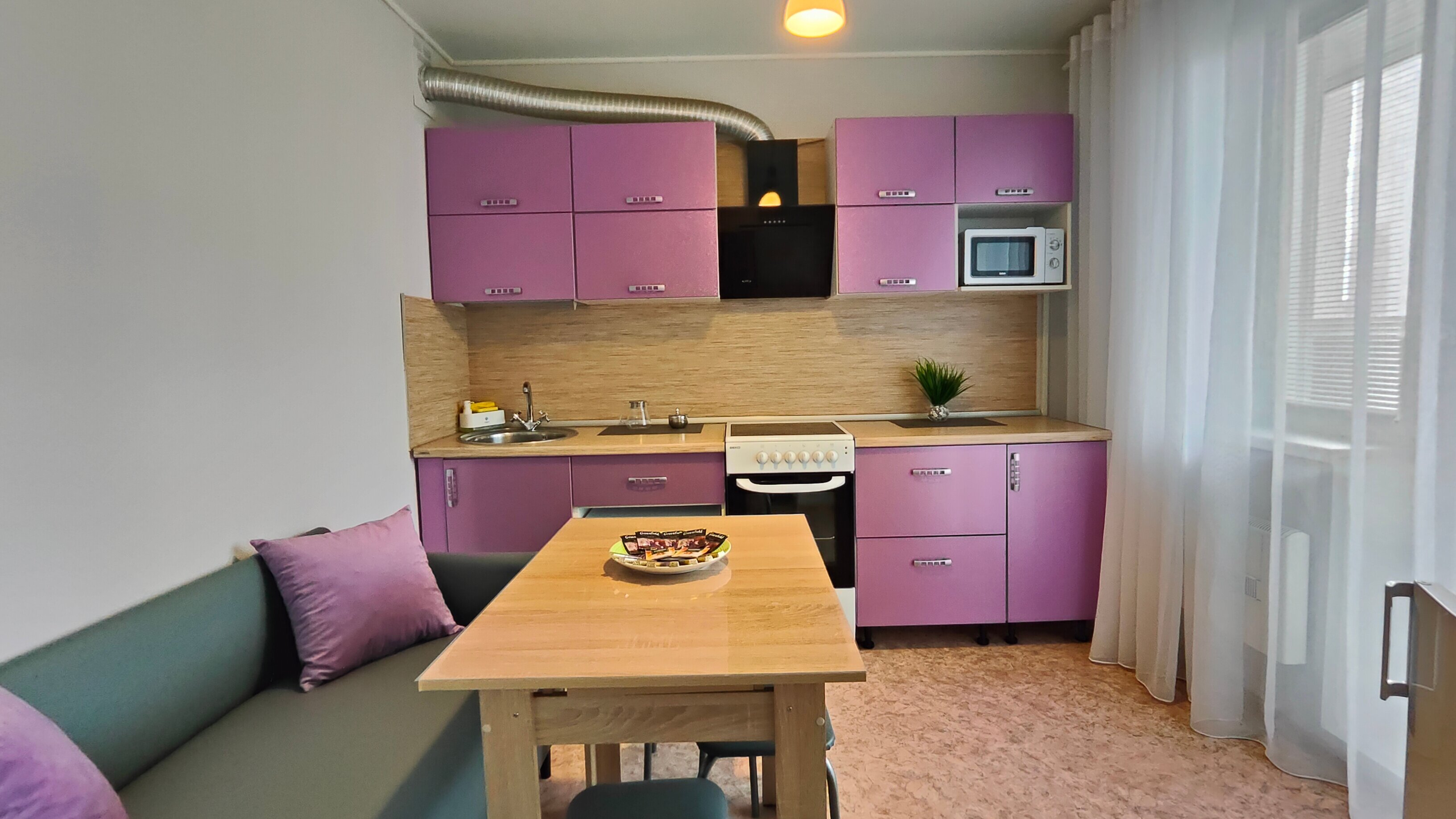 Фото Апарт Миасс