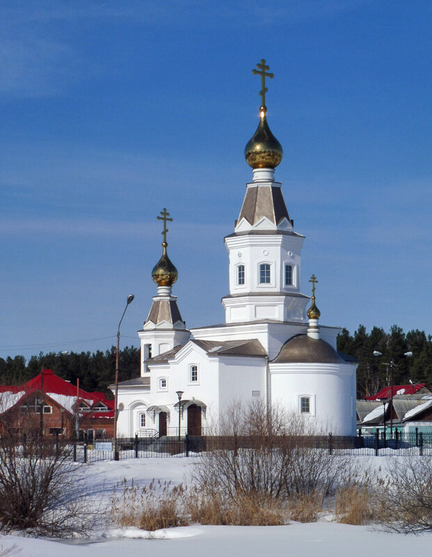 Orthodox church Church of the Holy Blessed Grand Prince Alexander Nevsky, Sverdlovsk Oblast, photo