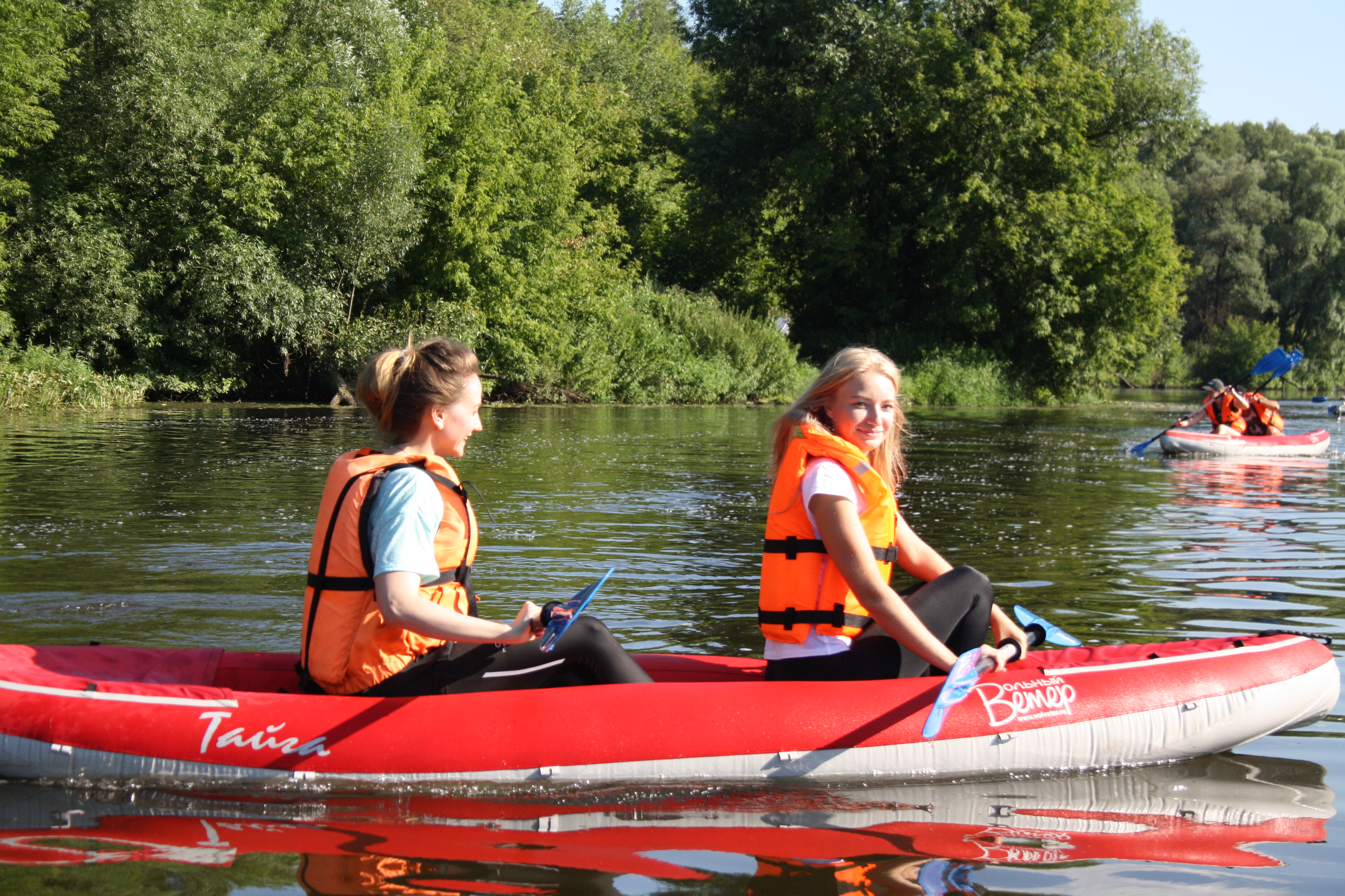 Фото Берег приключений