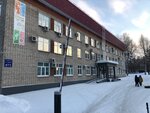 Administratsiya Chaykovskogo Gorodskogo Poseleniya (Lenina Street, 67/1), administration