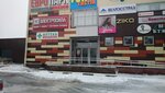 Торговый центр ЕвроПарк (vulica 14 Partyzan, 15к1), shopping mall