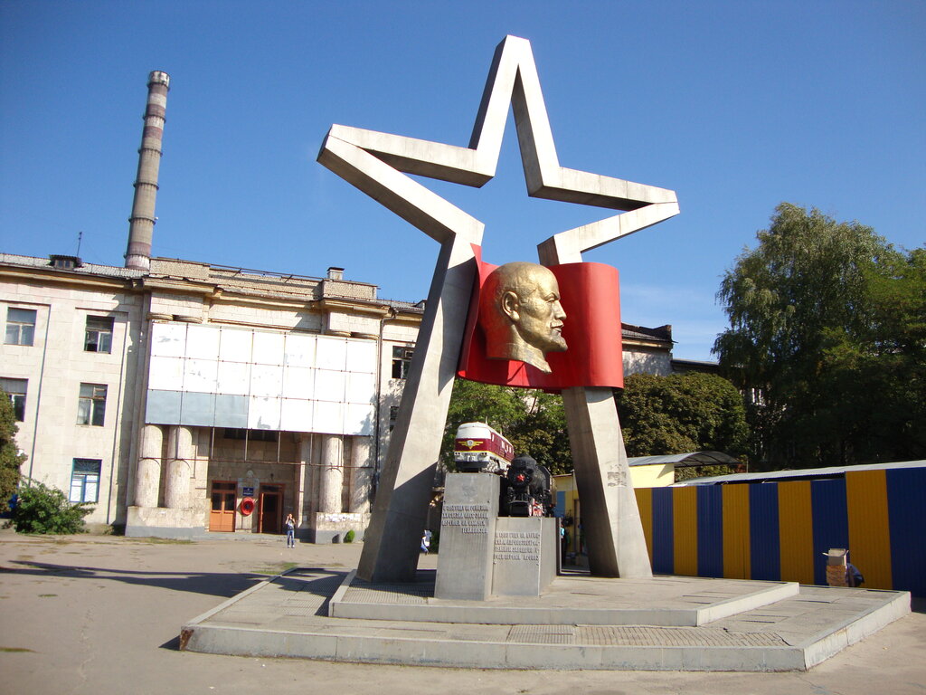 Industrial equipment Luganskteplovoz, Luhansk, photo