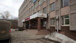 Upravleniye Federalnoy Antimonopolnoy Sluzhby po Rk (Varkausa Embankment, 1А) ، وزارات حكومية، خدمات