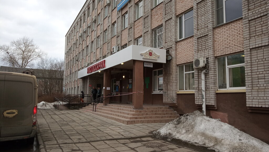 Government ministries, services Upravleniye Federalnoy Antimonopolnoy Sluzhby po Rk, Petrozavodsk, photo
