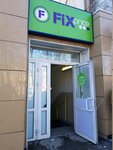 Fix Price (Lenina Avenue, 105), home goods store