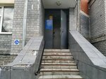 Фото 2 Страховой Дом ВСК