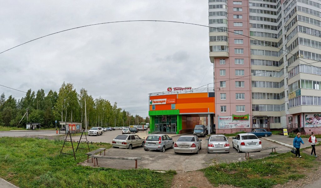Магазин Планшетов Пермь