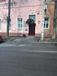 Информсвязь Консультант Плюс (Baturinskaya Street, 40) ، مركز تعليمي