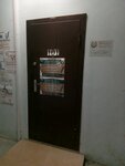 Wiazor (Energeticheskaya Street, 37), servicios legales