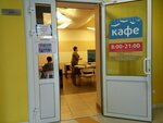 Кафе (6th Microdistrict, ulitsa Valerii Gnarovskoy, 1), cafe