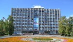Главное управление образования города Орска (mikrorayon Novy gorod, prospekt Lenina, 29) ، إدارة حكومية