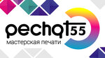 Pechat55 (Gagarina Street, 8/2), photography