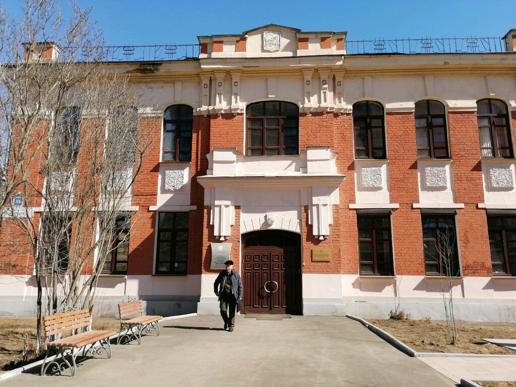 ГБПОУ Ио Иркпо, колледж, ул. Гоголя, 55, Иркутск, Россия