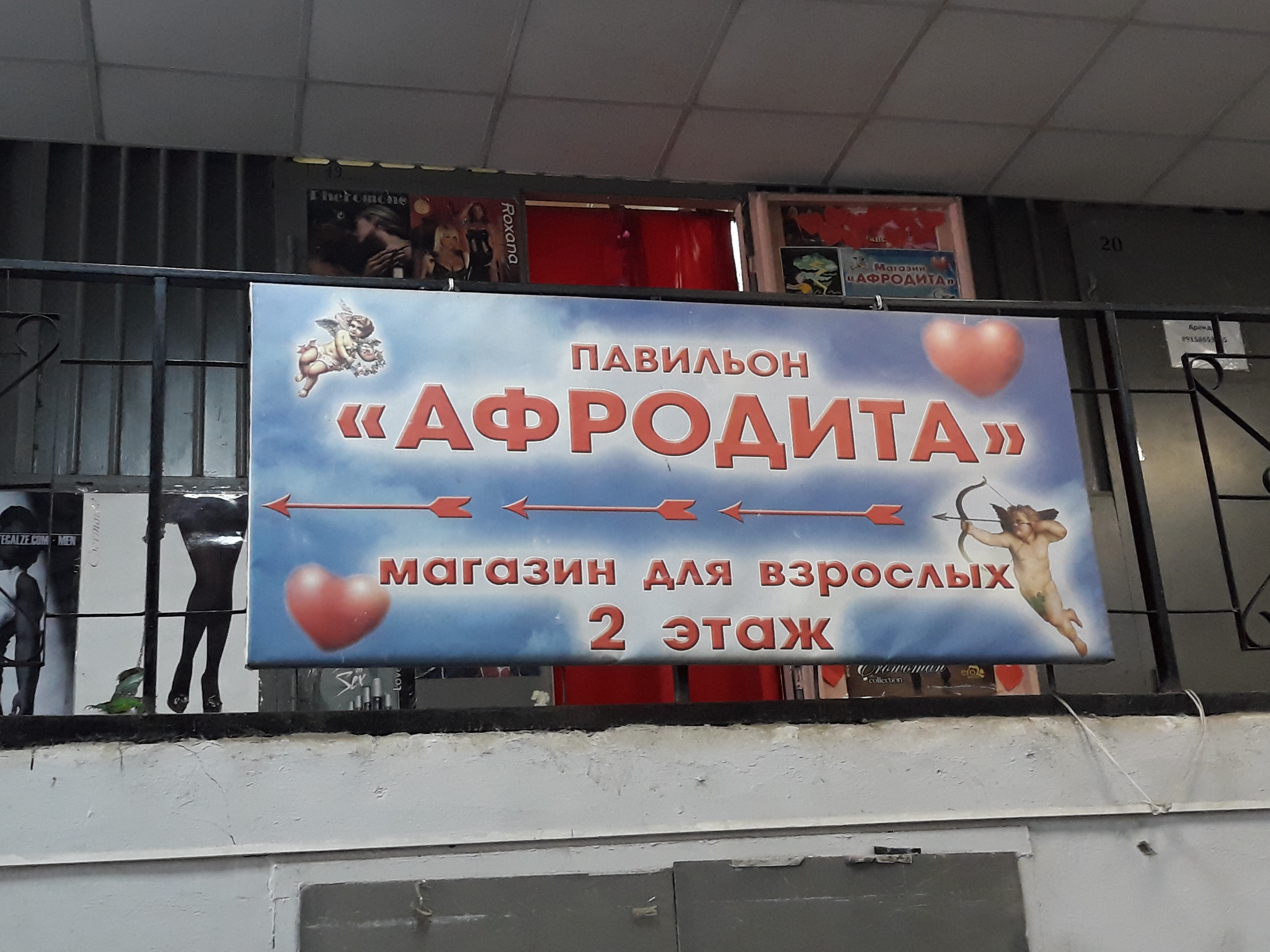 Өзбек қыздарының қатысуымен порно