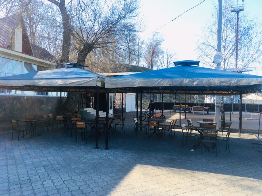 Кафе нептун