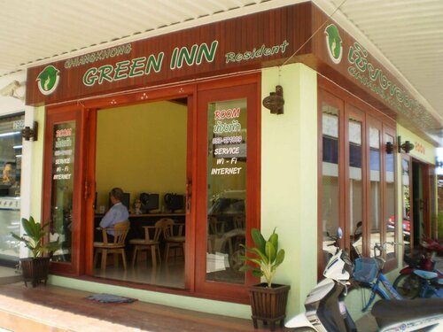 Гостиница Chiangkhong Green Inn Residence