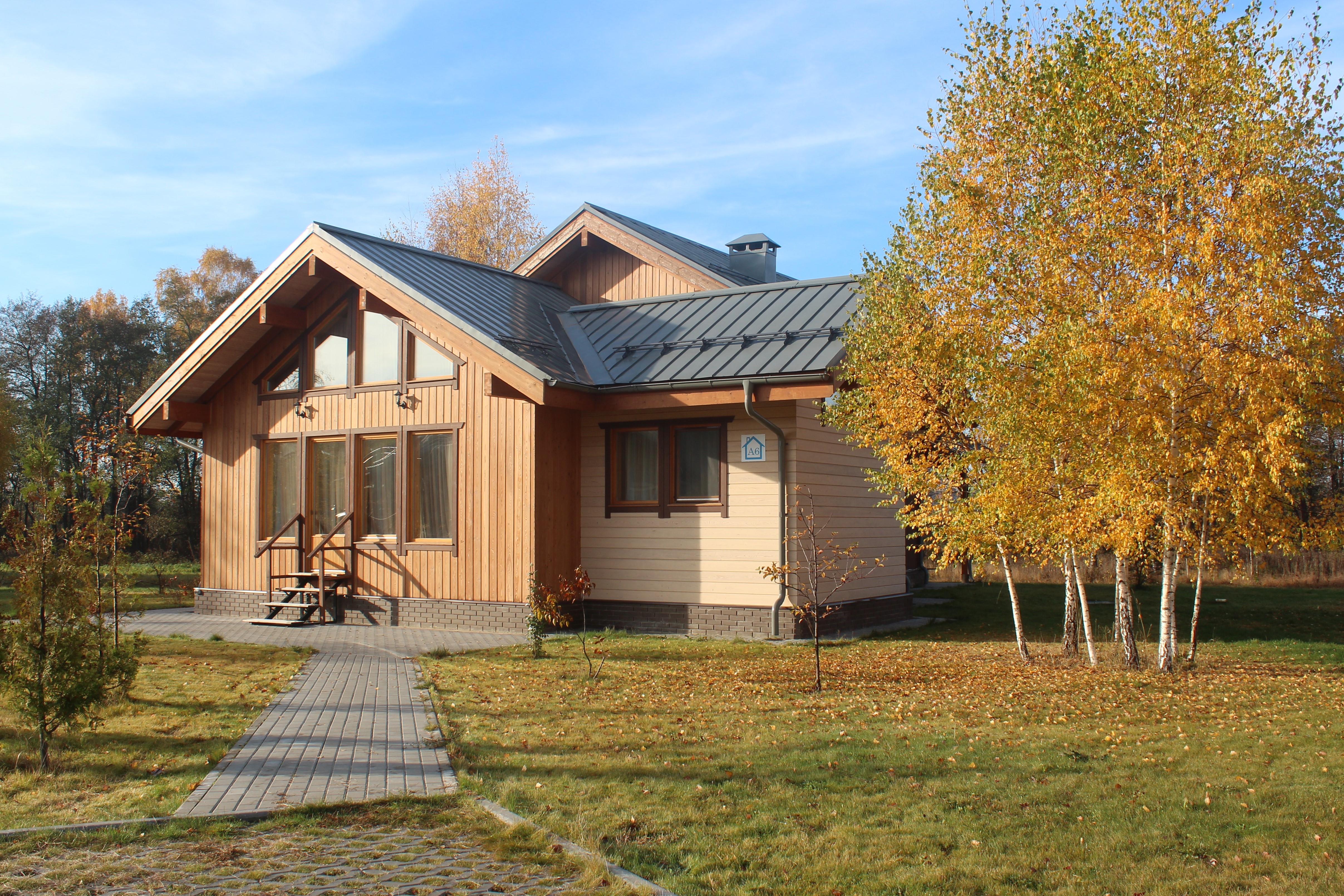 Фото Новинки Парк