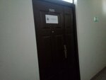 Эко Маркетинг Сервис (50 let VLKSM Street, 51), social research