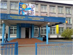 School № 9 (Zholdybai Dastenov street, 49А) ، مدرسة