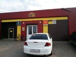 Servisny tsentr TekhAs (Строительная улица, 21), reparación de equipos eléctricos