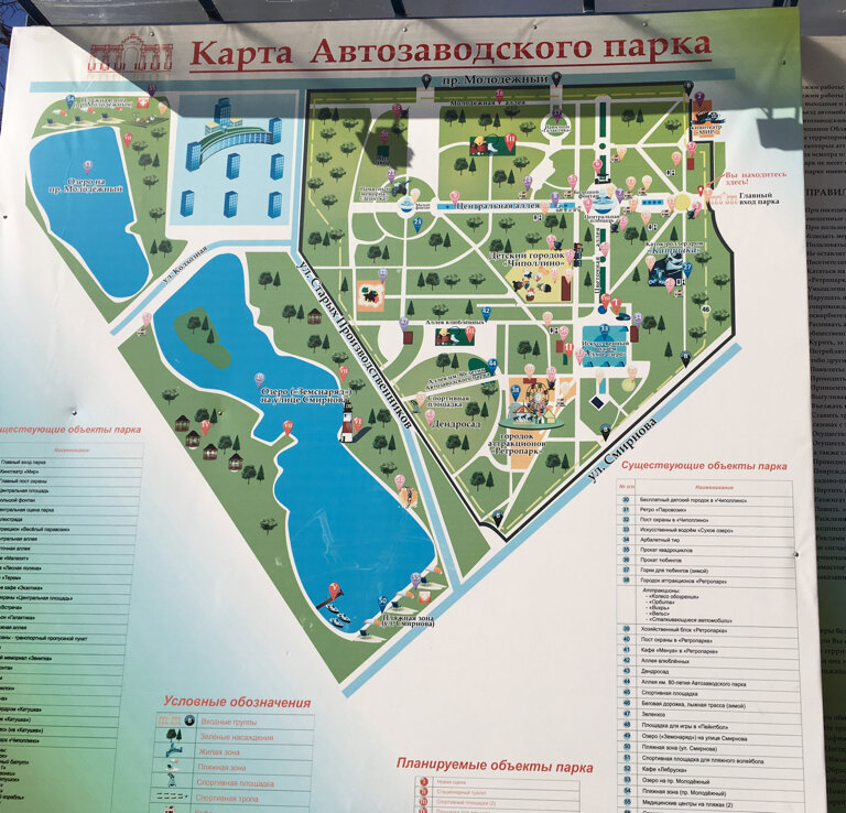 Карта сормовского парка