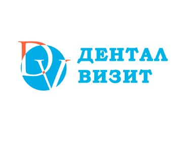 Дентал Визит