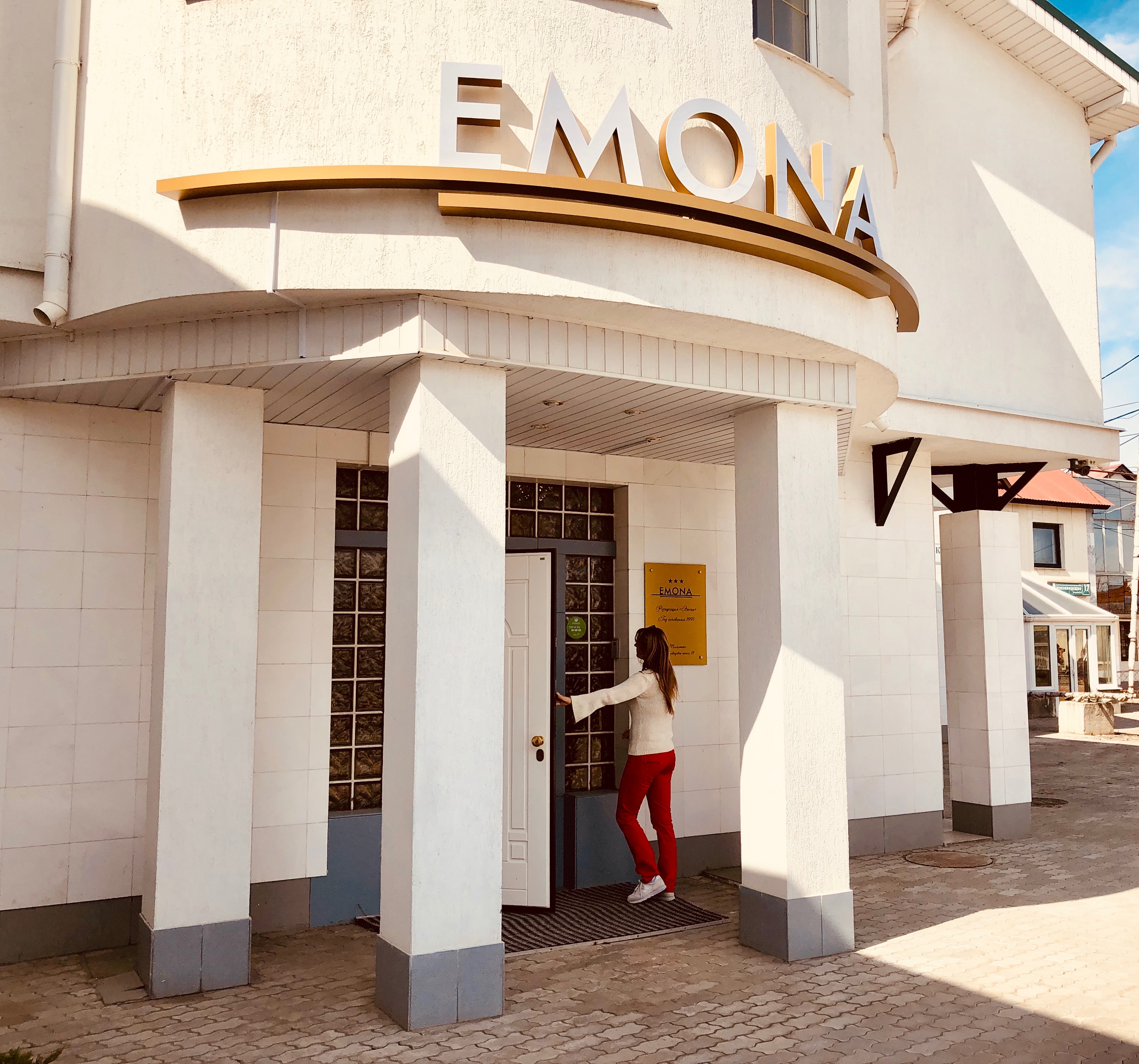 Фото отеля 1