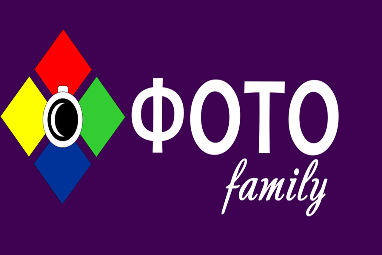 Фото family