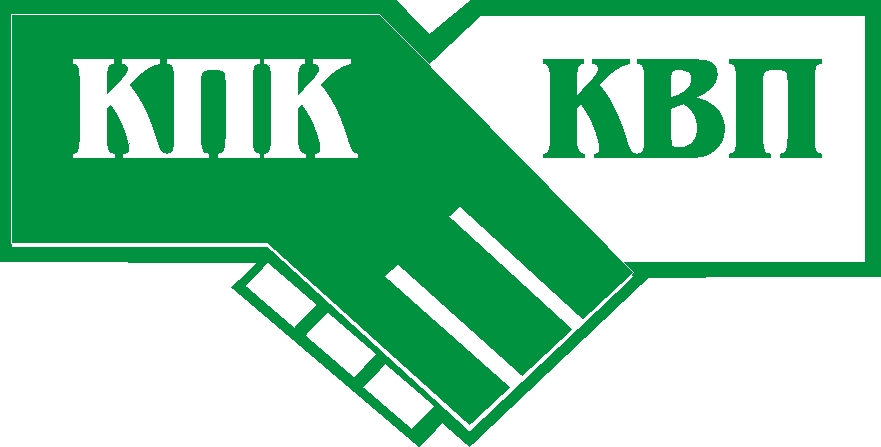 КПК Касса взаимопомощи