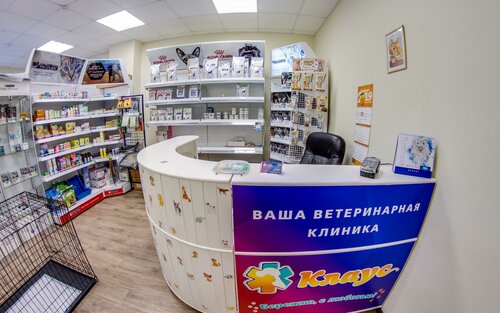 Митсубиси мехзавод самара