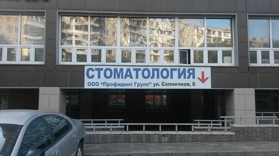 Карта г жуковский ул солнечная