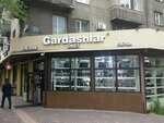 Gardashlar (Gogol Street, 99), shoe store