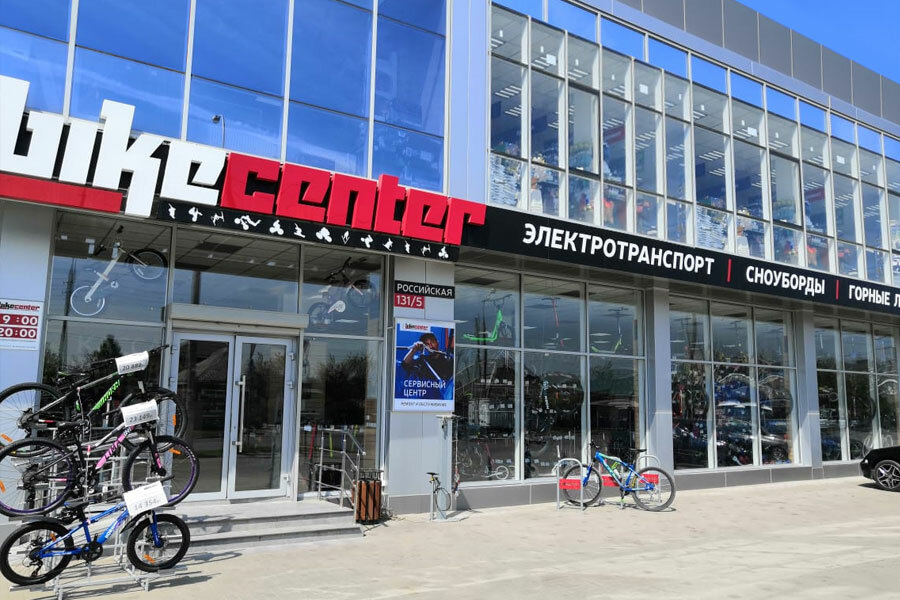 Bicycle shop Bike Center, Krasnodar, photo