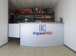 КореяPRO (ул. Курчатова, 3, корп. 1, Новосибирск), магазин автозапчастей и автотоваров в Новосибирске