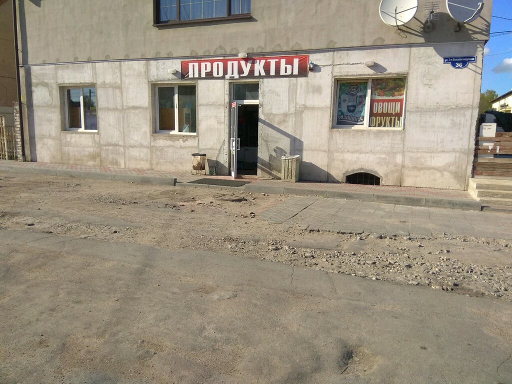 Окружная автомагазин камаз