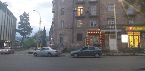 Kapriz (Stepan Shahumyan Street, 2), salón de belleza