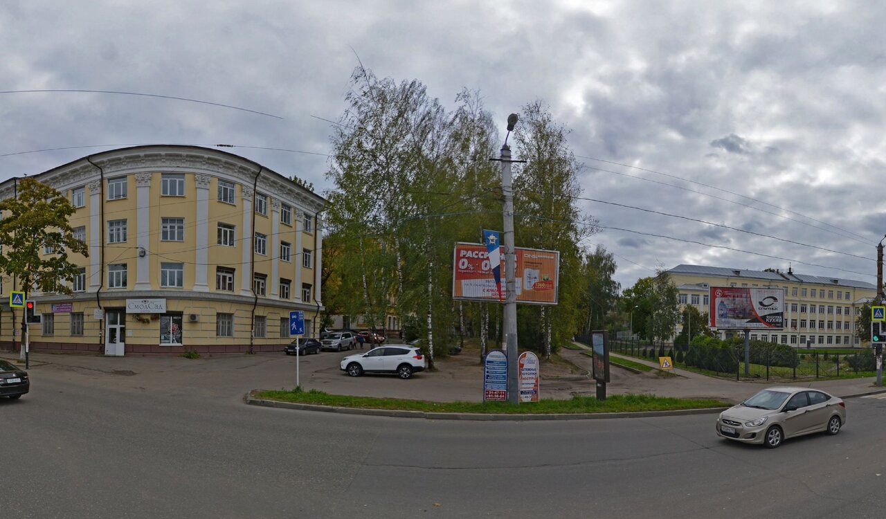 Совкомбанк ул николаева 15а смоленск фото