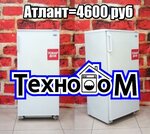 Фото 1 ТехноДом
