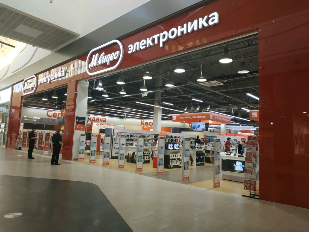 Магазин Мега Москва