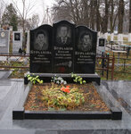 Karelia (Dyakonova Street, 24А), production of tombstones