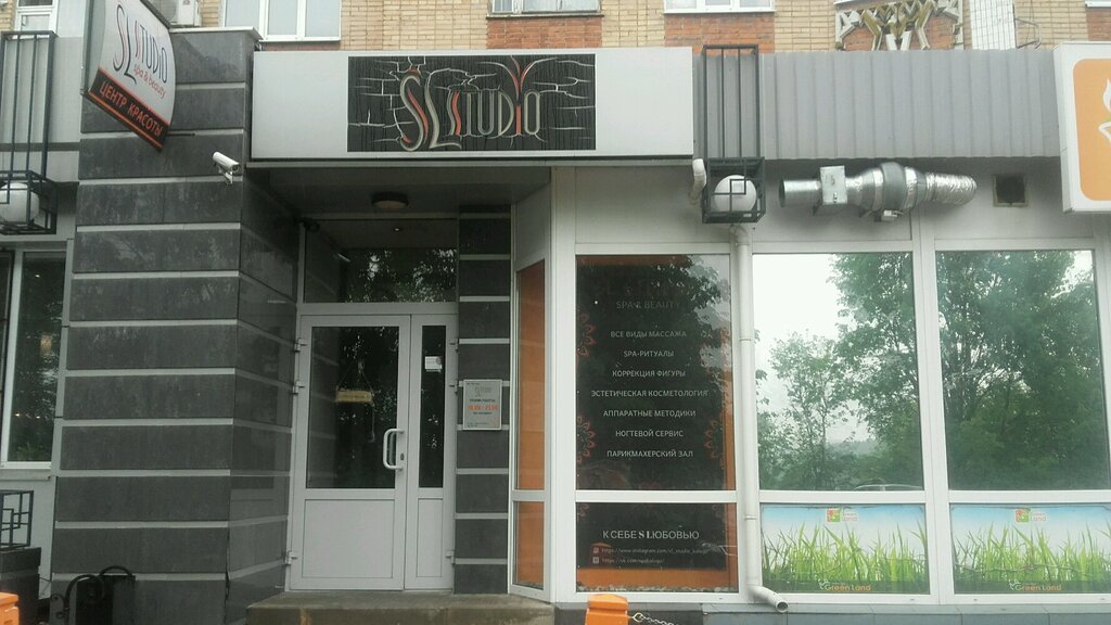 SL Studio, спа-салон, ул. Гагарина, 13, Калуга - Яндекс Карты